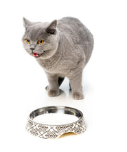 Load image into Gallery viewer, Fuzzyard Gatsby Cat Feeding Bowl
